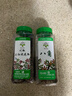 飲食派INSPIRATION SPICE大紅袍花椒200g 罐裝 川椒花椒粒燉湯炒菜火鍋底料定制款 曬單實(shí)拍圖