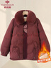 俞兆林新中式媽媽冬裝羽絨棉服大毛領(lǐng)棉衣外套洋氣國風(fēng)中老年女加厚棉襖 酒紅色升級款 2XL 建議105-120斤 曬單實(shí)拍圖