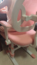 一棵檸檬兒童學(xué)習椅可升降調節自動(dòng)追背椅小學(xué)生座椅家用寫(xiě)作業(yè)凳子書(shū)桌椅 逐夢(mèng)椅-粉色 自動(dòng)追背- 乳膠墊 曬單實(shí)拍圖
