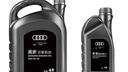 奧迪AUDI原廠(chǎng)機油全合成A6LA4LQ3Q5Q7A8A5A3Q2等全系適用 5W-40 4升（大桶） 曬單實(shí)拍圖