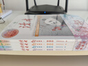 讀者42周年典藏版全4冊成長(cháng)卷讀點(diǎn)訂閱金篇金句作文素材積累雜志合訂本校園刊 曬單實(shí)拍圖