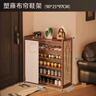 小匠材鞋架門(mén)口多層入戶(hù)家用簡(jiǎn)易宿舍收納鞋柜置物鞋架六層90 曬單實(shí)拍圖