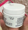 科顏氏（Kiehl's）全新第三代高保濕面霜50ml秋冬補水保濕滋潤護膚品禮盒 圣誕禮物 曬單實(shí)拍圖