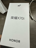 HONOR手機榮耀400選購新品5G手機 24期白條免息可選 X70i一億像素 AI拍照鍵 大屏 超輕薄十面抗摔 月影白 12GB+256GB 官方標配【180天只換不修+三年質(zhì)保+碎屏險】 曬單實(shí)拍圖