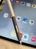 Best Coac 適用華為mpencil三代手寫(xiě)筆套星閃matepad11平板觸控筆保護套pro一代2代通用硅膠硅 灰 曬單實(shí)拍圖