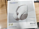 弱水時(shí)砂【2025新款】寒武紀頭戴式耳機藍牙無(wú)線(xiàn)降噪耳機手機電腦游戲低延遲超長(cháng)續航送男女友學(xué)生 【旗艦版】輕紗灰|IMAX級沉浸聲 曬單實(shí)拍圖