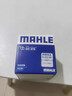 馬勒（MAHLE）機油濾芯機濾OC576(軒逸/騏達/新藍鳥(niǎo)/奇駿/天籟/逍客/驪威/頤達) 曬單實(shí)拍圖