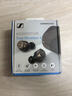 森海塞爾（Sennheiser）MOMENTUM4藍牙耳機無(wú)線(xiàn)入耳式耳機真無(wú)線(xiàn)四代木饅頭4主動(dòng)降噪運動(dòng)高顏值音質(zhì)好的耳機游戲聽(tīng)歌耳麥 真無(wú)線(xiàn)四代 復古金【自適應降噪】全新 曬單實(shí)拍圖