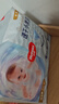 好奇（Huggies）金裝拉拉褲XXL74(15kg以上)尿不濕【速干不易紅】 曬單實(shí)拍圖