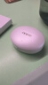 OPPO Enco Free4 真無(wú)線(xiàn)入耳式藍牙耳機降噪耳機翻譯耳機通用蘋(píng)果華為小米手機 珠光白 曬單實(shí)拍圖