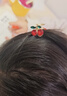 韓國新款女可愛(ài)水晶紅櫻桃網(wǎng)紅小抓夾劉海夾發(fā)夾側邊前額時(shí)尚頭飾 【櫻桃抓夾】紅色2個(gè) 曬單實(shí)拍圖