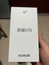 榮耀X70 12+256 朱砂紅  金標十面抗摔 8300mAh青海湖電池 IP69防水 榮耀綠洲護眼屏 AI手機 國家補貼 曬單實(shí)拍圖