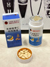 同仁堂天麻片北京同仁堂天麻片酸棗仁片中老年失眠多夢(mèng)易醒搭朗朗上口牌 【買(mǎi)2送1瓶同款】 120片*1盒 曬單實(shí)拍圖