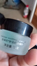 玫琳凱正品官旗艦京自護膚品舒活啫喱眼膜抗皺精華素細紋黑眼圈眼霜 【搶100瓶】舒活啫喱眼膜1瓶 曬單實(shí)拍圖