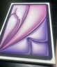 Apple/蘋(píng)果 iPad Air 11英寸 M3芯片2025年款 平板電腦 (256GB WLAN版)藍色 曬單實(shí)拍圖