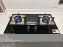 萬(wàn)和燃氣灶【藍蓮花B9·5.2kW】天然氣猛火煙灶聯(lián)動(dòng)以舊換新國家補貼20%嵌入式家用煤氣雙爐具臺B9L50 曬單實(shí)拍圖