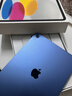 Apple【活動(dòng)款限售】蘋(píng)果ipad11平板 A16芯片 2025新款 蘋(píng)果平板電腦 ipad 11藍色 256GB WIFI版【720天超長(cháng)質(zhì)?！?曬單實(shí)拍圖
