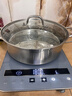 榮事達（Royalstar）304不銹鋼火鍋直身鴛鴦鍋家用涮鍋加厚復底大容量湯鍋電磁爐通用 【304不銹鋼清湯火鍋 6L】 32cm 曬單實(shí)拍圖