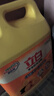 立白新金桔洗潔精大桶裝食品用除味去油去腥洗碗液洗滌靈餐館酒店 【24斤強效去油】8斤*3桶金桔精 曬單實(shí)拍圖