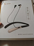漫步者輔聽(tīng)1號藍牙耳機老年人輔聽(tīng)通話(huà)頸掛式運動(dòng)長(cháng)續航老人 古月金/16通道/APP驗配-輕度聽(tīng)損 曬單實(shí)拍圖