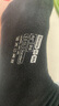 蕉內銀皮301S襪子男士新疆精梳棉7A抗菌防臭商務(wù)休閑透氣秋冬中筒5雙 曬單實(shí)拍圖