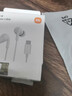 小米（MI）原裝耳機Type-C接口入耳式有線(xiàn)麥克風(fēng)通話(huà)適用3.5mm線(xiàn)控耳機 小米原裝耳機【type-c接口】官方標配+粉色收納 曬單實(shí)拍圖