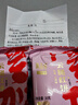 滇品客農科院香冠云腿紅餅滇式酥皮白餅中秋宣威火腿酥皮小餅糕點(diǎn)心零食 【云腿紅餅】30g*4枚 曬單實(shí)拍圖