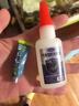 汽車(chē)膠水粘塑料保險杠密封條修復電動(dòng)車(chē)硬塑料外殼斷裂專(zhuān)用強力膠 三瓶裝【買(mǎi)2送1】 曬單實(shí)拍圖