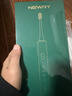 紐立電動(dòng)牙刷全自動(dòng)刷頭軟毛四檔調節模式清潔深層type-c快充BJ-Y2禮物 翠竹綠禮盒 曬單實(shí)拍圖