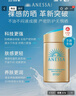 安熱沙（Anessa）【采銷(xiāo)直播間】【防曬NO.1】新一代小金瓶防曬霜60mL王嘉爾同款 曬單實(shí)拍圖