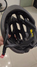 美利達頭盔美利達自行車(chē)騎行破風(fēng)頭盔男夏季山地車(chē)公路車(chē)安全帽一體成型 啞黑色 均碼 曬單實(shí)拍圖