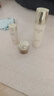 雅詩(shī)蘭黛白膠原乳液100ml美白淡斑修護抗皺護膚品套裝化妝品禮盒生日禮物 曬單實(shí)拍圖