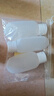 米德恩旅行分裝瓶袋套裝化妝洗發(fā)沐浴露硅膠空瓶子洗面護膚品護手 升級款100ml白色三件套 曬單實(shí)拍圖