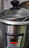 CROVON食品級不銹鋼皇冠電燉鍋隔水燉盅全自動(dòng)智能煲湯煮粥鍋多功能家用湯鍋燉湯檸檬膏電鍋 TM款（8L鋼膽+3.5L燉盅）適合7-8人 8L 曬單實(shí)拍圖