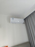 格力空調 云錦Ⅲ 1.5匹新一級能效變頻 省電舒適風(fēng)搭載冷酷外機空調掛機 國家補貼 KFR-35GW/NhAe1BAj 曬單實(shí)拍圖