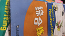 香港朗文Longman新思維小學(xué)英語(yǔ)教材New welcome to english 5B少兒英語(yǔ)課本+練習冊套裝 共2冊（贈單詞本）英文原版進(jìn)口 6-12歲?[平裝] 小學(xué)禮物 小學(xué)教輔 曬單實(shí)拍圖