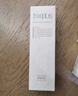 芙麗芳絲（Freeplus）爽膚水保濕護膚補水清爽男士女士160ml 曬單實(shí)拍圖