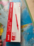 uni三菱 uni-ball UMR-83按動(dòng)筆芯0.38mm中性筆紅色替芯 適用簽字筆UMN-138系列 10支 曬單實(shí)拍圖