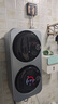萬(wàn)家能雙桶內衣洗衣機全自動(dòng)壁掛式雙艙倉內褲專(zhuān)用迷你小型洗襪子機家用嬰兒高溫洗烘一體渦輪除菌洗衣機 25年新款灰黑【壁掛|臺式兩用】升級4L+高溫烘洗 曬單實(shí)拍圖