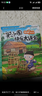 小讀者愛(ài)讀寫(xiě)（下冊）+小讀者閱世界（上冊）雜志 2026年1月起訂閱 1年訂閱 套裝組合共24期雜志鋪訂閱 8-14歲小學(xué)生兒童文學(xué)書(shū)籍 少兒課外閱讀優(yōu)秀報刊書(shū)籍期刊雜志訂閱 雜志鋪 每月快遞 曬單實(shí)拍圖