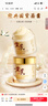 儒意（RUYI）黃芪霜80g老國貨去黃提亮抗皺緊致抗衰老淡斑保濕面霜男女士護膚 曬單實(shí)拍圖