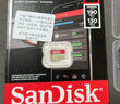 閃迪（SanDisk）4k高速大疆pocket3內存卡256g存儲卡128gTF卡512g Switch1無(wú)人機MicroSD運動(dòng)相機action4/5pro 64g 極速金卡無(wú)人機推薦【256G】 曬單實(shí)拍圖