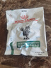 皇家減肥處方貓糧SAT34成貓體重管理皇家貓咪肥胖全價(jià)處方貓糧1.5KG 曬單實(shí)拍圖
