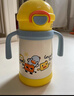 皇寵星球嬰兒保溫杯外出小月齡寶寶學(xué)飲吸管水杯兒童保溫奶瓶5 克洛黃【軟扣背帶】 350ml 曬單實(shí)拍圖