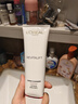 歐萊雅復顏氨基酸潔面乳125ml 深層清潔溫和滋潤洗面奶 護膚品圣誕禮物 曬單實(shí)拍圖
