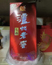 瀘州老窖精品頭曲 濃香型白酒 52度 500mL 6瓶 瀘州老窖頭曲 曬單實(shí)拍圖