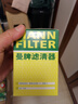 曼牌濾清器（MANNFILTER）HU826X機油濾芯格濾清器適用于路虎發(fā)現者4攬勝運動(dòng)版捷豹XJL 曬單實(shí)拍圖