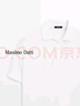 Massimo Dutti折扣升級2026男裝簡(jiǎn)約通勤風(fēng)純棉Polo衫紋理短袖馬球衫00600155 白色 L (CN 185/104A)尺碼偏大 曬單實(shí)拍圖