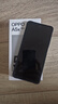 OPPO A5x 新品5G手機 OPPO新機2025上市 拍照 老人學(xué)生手機 oppo手機 玄武黑 6GB+128GB 官方標配【全國聯(lián)保一年】 曬單實(shí)拍圖