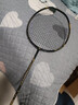 WITESS目擊者羽毛球拍均衡之刃-龍鱗全碳素超輕專(zhuān)業(yè)級耐打5U單拍26磅 曬單實(shí)拍圖